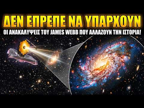 Thumbnail: Άρθρα