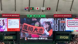 【2022.3.25】廣岡大志 第2打席 登場曲 Oh Yeah!／嵐