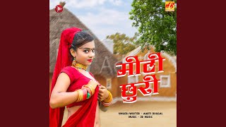 Mithi Chhuri song artwork