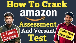 How To Crack Amazon Assessment Test ? Amazon Assessment Test Questions | Amazon Versant Test
