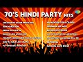 70 S Hindi Party Hits Yeh Mera Dil Yaar Ka Diwana Are Diwano Mujhe Pehchano Old Hindi Songs