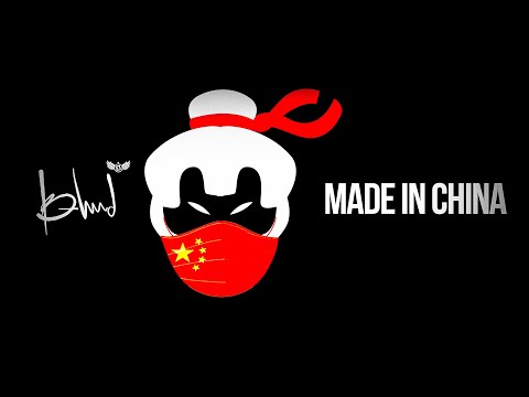 B-hud - Made in China / «Radius 21 Group»