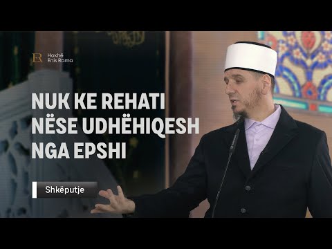 SHKËPUTJE | Nuk ke rehati nëse udhëhiqesh nga epshi - Enis Rama