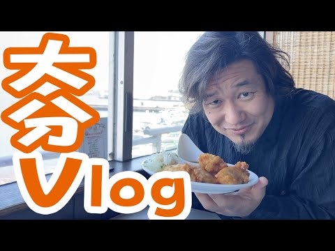 【大分Vlog】CAFEC BREWERS  CUP2024翌日にコーヒーラヴァー大集結！泰三LOTUSに乗せてもらうの巻
