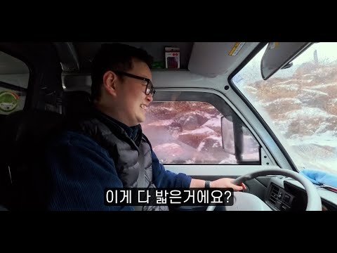 도로에서 아무리 화나도 무조건 이해해줘야 하는 차