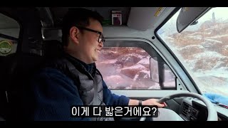[모트라인] 도로에서 아무리 화나도 무조건 이해해줘야 하는 차