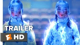 Phantom of the Theater Official Trailer 1 (2016) - Horror Mystery HD