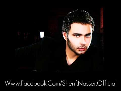 Sherif Nasser - E7tart Feek