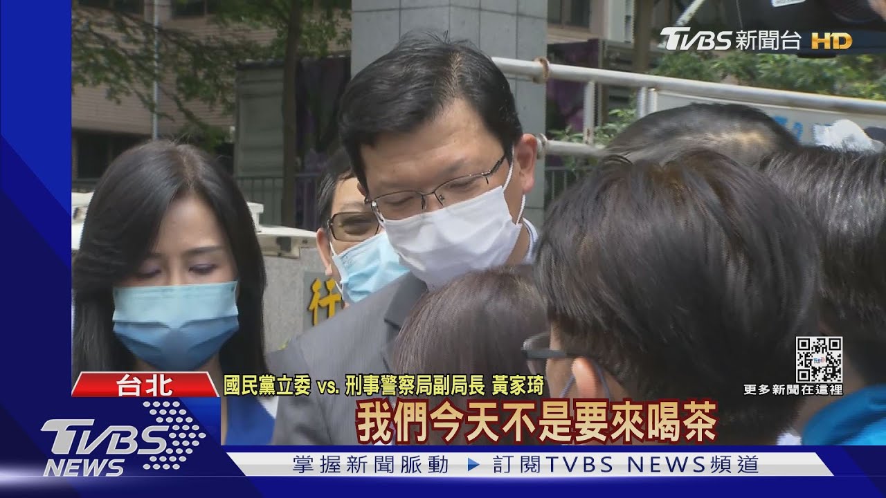 搶自首!藍營集體援郭彥均 喊「要辦一起辦」