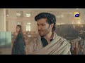Doghla Naqaab Parday Ka Choala Khuda Aur Mohabbat Season 3