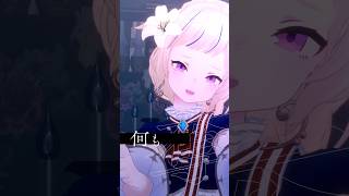 【MV】HIMEHINA『氷少女と陥落街』【希織歌】 #HIMEHINA #ヒメヒナ #氷少女と陥落街