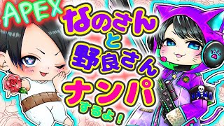 神様とエペやっていくーーーーーｷﾗﾝ