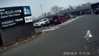 サーモンパーク千歳まで試走 20190331