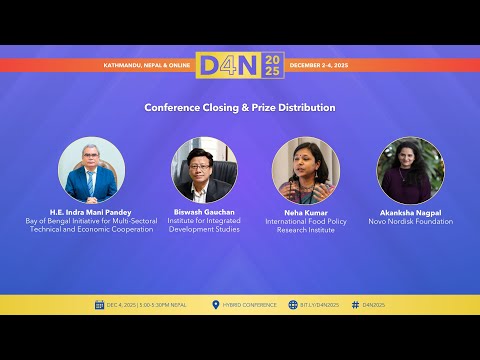 D4N Conference '25 | December 4 | Closing