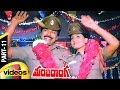 Manchi Donga Telugu Full Movie Chiranjeevi Vijayashanti Suhasini Part 11 Mango Videos