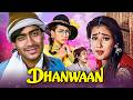 Dhanwaan 1993 Hindi Full Movie With English Subtitle Ajay Devgan Karishma Kapoor Manisha Koirala