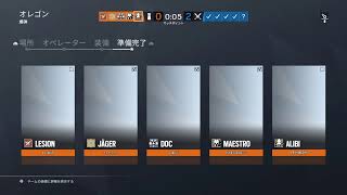 はるちとシージ