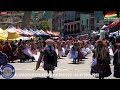 Festa del Gran Poder 2023 , La Paz (Bolivia ) 3 giugno in diretta live