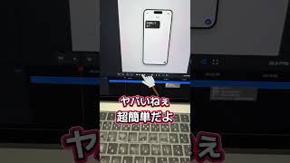 【衝撃！10分でアプリCM完成】Claude SkillsでAI動画編集Remotionを即導入&使ってみた
