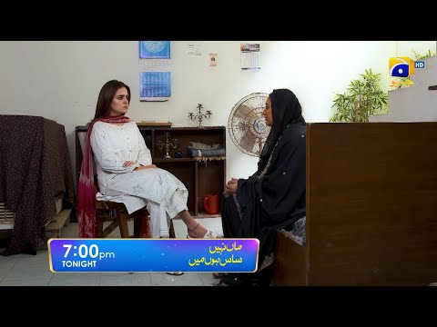 Maa Nahi Saas Hoon Main Episode 64 Promo | Tonight at 7:00 PM Only On Har Pal Geo