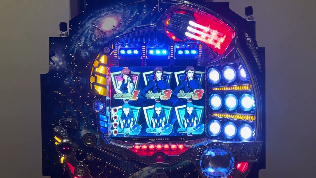 Youtube フィーバー銀河鉄道物語