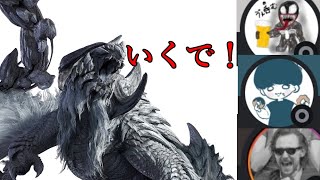 【モンハンワイルズ】んんー戦うで！！アルシュベルド！！