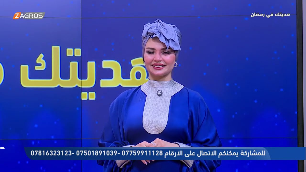 فيديو | هديتك في رمضان | الحلقة 5