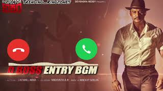 Inspector Vikram movie d boss entry bgm || d boss entry inspector Vikram bgm || kannada ringtone