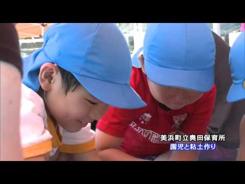 ニュースCCNC 「奥田保育所の園児と粘土作り」
