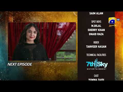 Tere Bin Episode 36 Teaser - HAR PAL GEO
