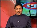 hadagasma-sirasa-tv-03-10-2018