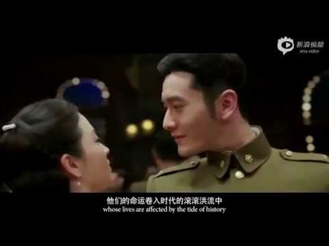 The crossing 2014 trailer w huang xiaoming and zhang ziyi