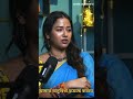 আমার অসুবিধা হয়েছে করতে Bengalipodcast Podcast Sondeshtv