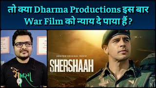 Shershaah - Movie Review