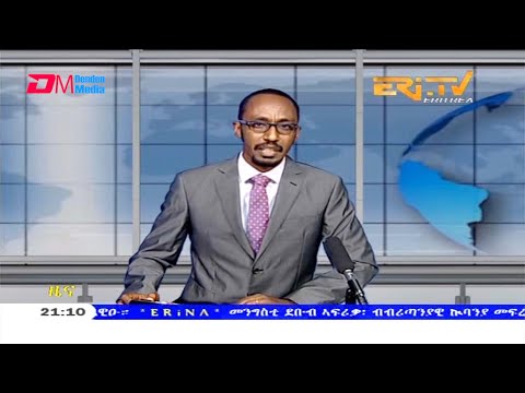 Tigrinya Evening News for February 8, 2021 - ERi-TV, Eritrea