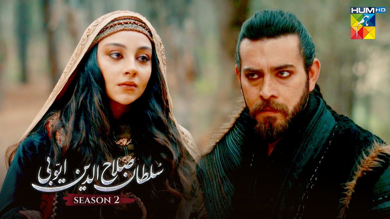 Baap Ke Qatil Ki Madad Karo Gi Kia | HUM TV