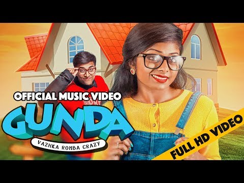 GUNDA Official Music Video - CPE
