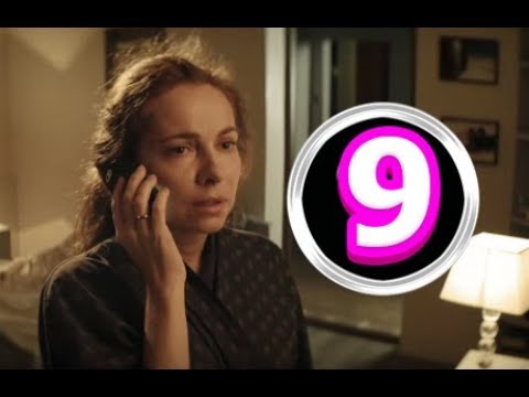 входя в дом 2019