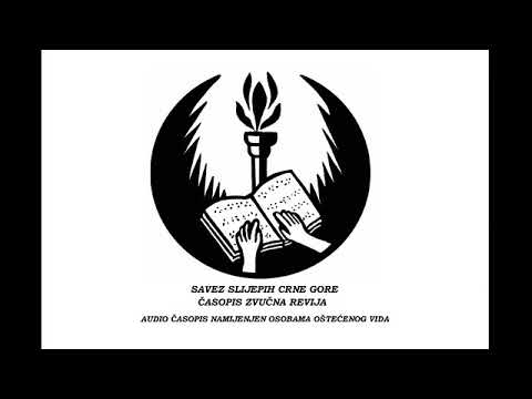 Zvučna revija 440 - Urinarna inkontinencija kod zena