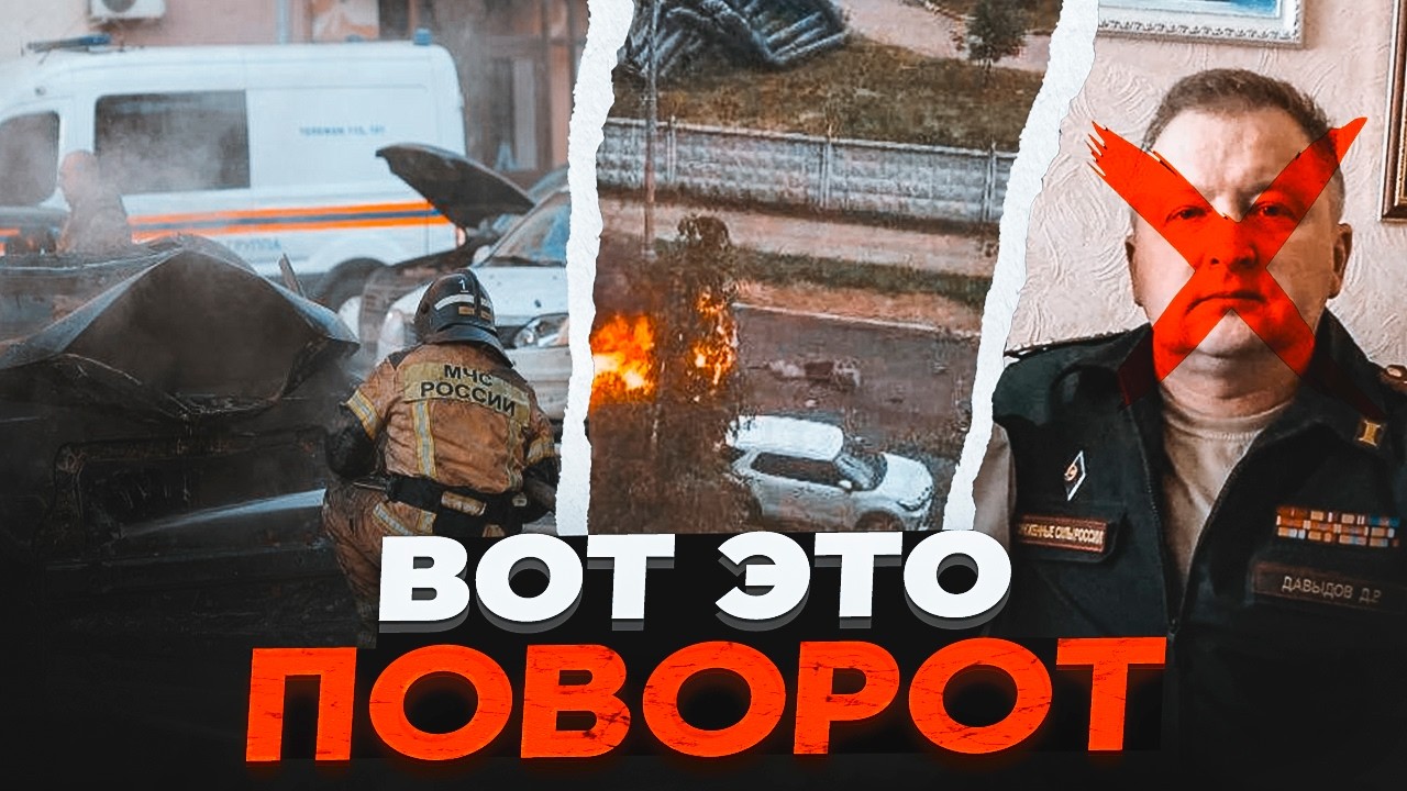 ⚡️НОВІ ПОДРОБИЦІ вибуху під Москвою! Кремль наказав суворо засекретити ім'?