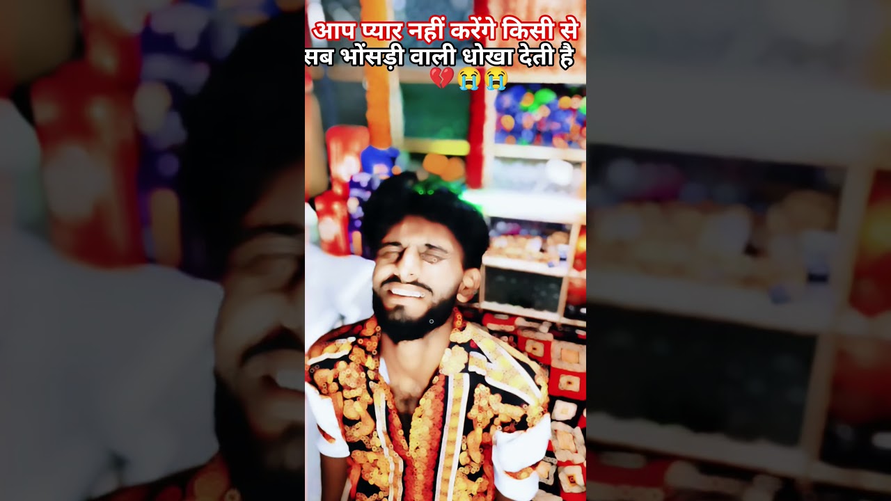 #song #love #singer #https #💔😭💔😭💔😭💔😭💔😭💔😭💔😭💔😭