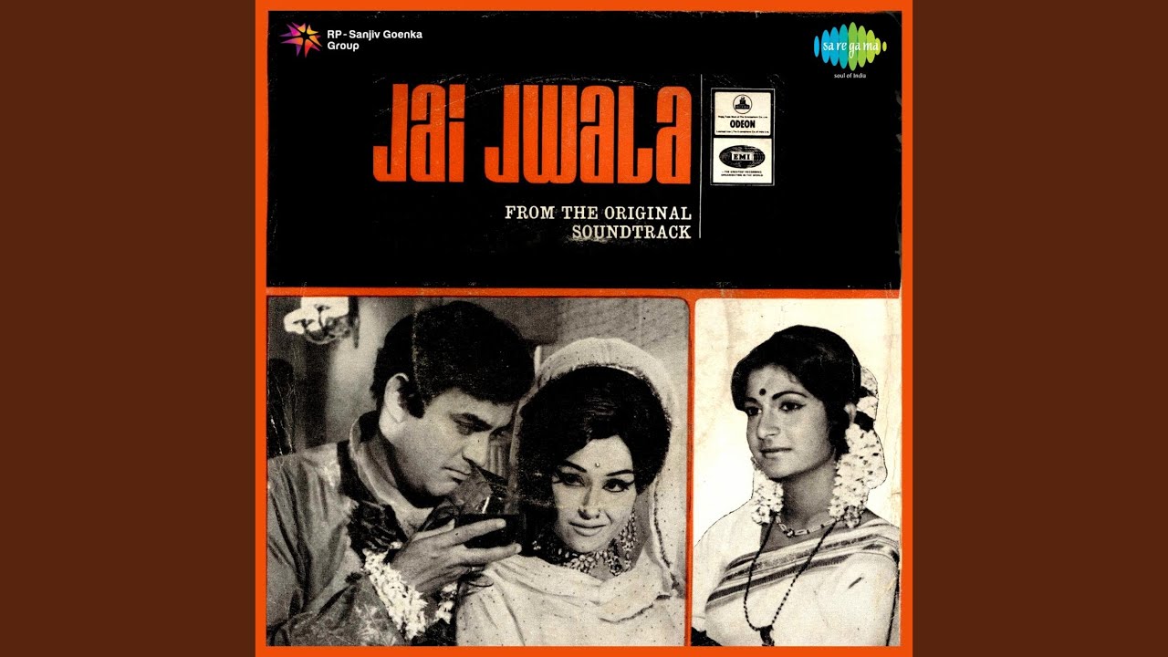 Ye To Mumkin Hi Nahi Hai Lyrics | Jai Jwala | Mohammed Rafi | Kamalkant