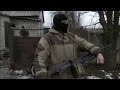 Специальный кoppecпoндeнт. "Блокпост". 12 12 2014 Украина новости ...