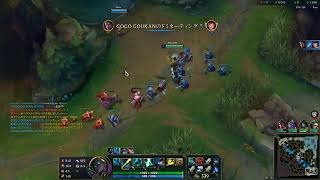 League of Legends