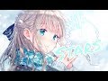 Nightcore Stars Diamond Eyes Lyrics