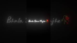 Download lagu Bhula Dena Song | Black Screen Status | Bhula Dena Mujhe | Aashiqui 2 | #love #trend #lyrics #song | mp3 Download lagu Bhula Dena Song | Black Screen Status | Bhula Dena Mujhe | Aashiqui 2 | #love #trend #lyrics #song | mp3