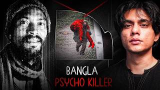Biggest Psycho Killer Of Bangladesh 🇧🇩 MQDEFAULT Thumbnail