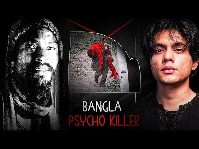 Biggest Psycho Killer Of Bangladesh 🇧🇩 SDDEFAULT Thumbnail