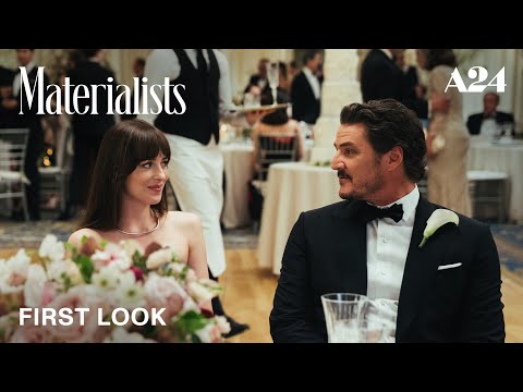 Official First Look