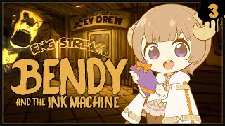 【 Bendy and the Ink Machine 】SAVE DATA GONE ;; / 英語枠  せーぶでーた消えた【マル・ナナモナ/VERSEⁿ】